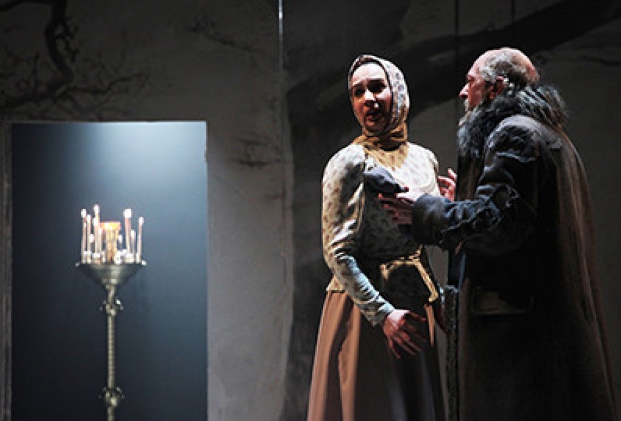 Поминальная Молитва