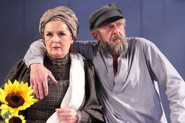 Поминальная Молитва