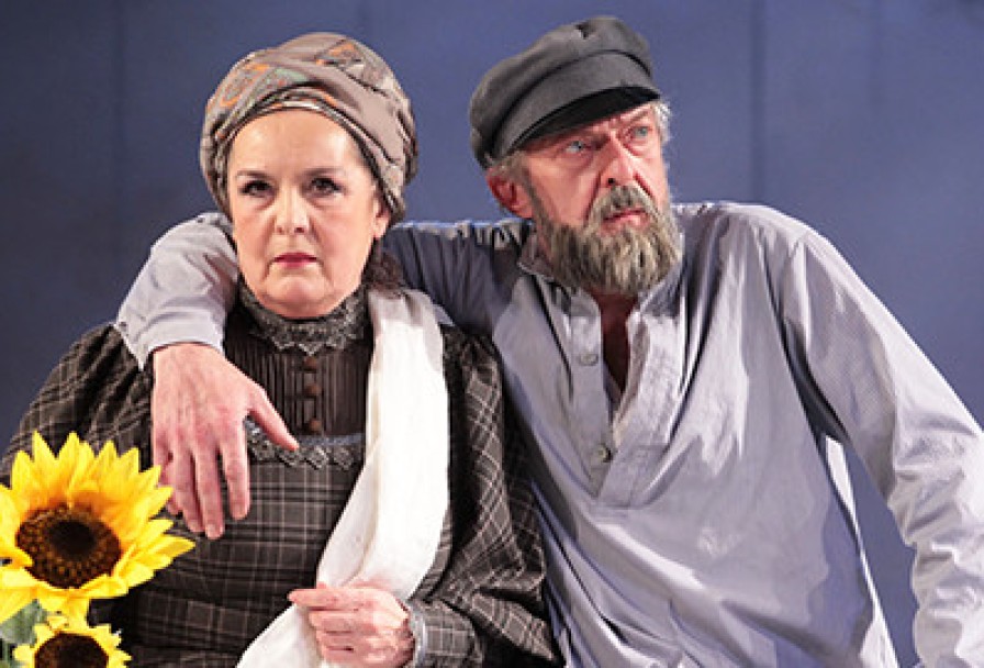 Поминальная Молитва