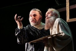 Портрет Мистическая Драма