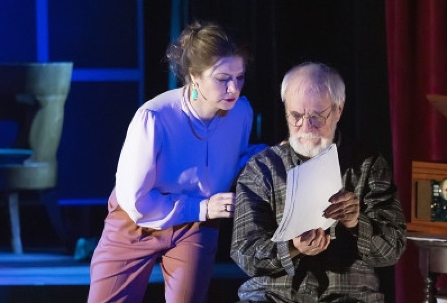 Родныеблизкие