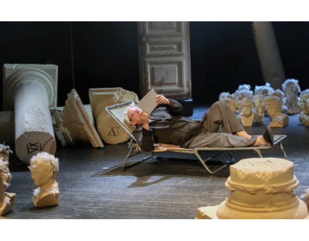 Ромул Великий