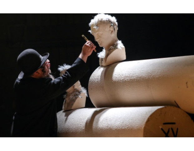 Ромул Великий