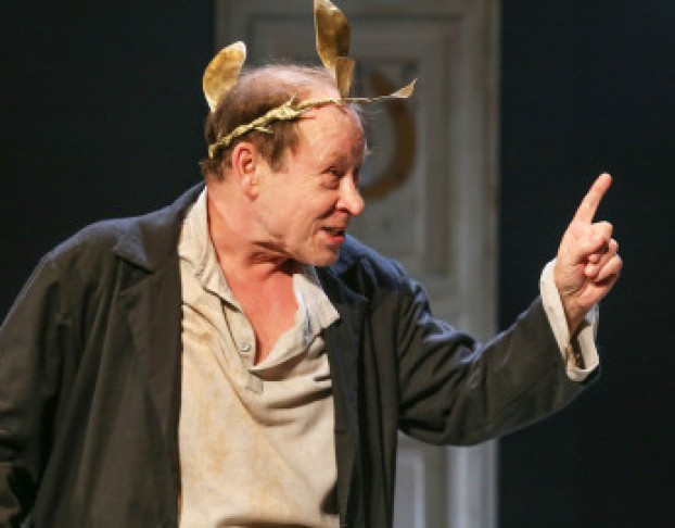 Ромул Великий