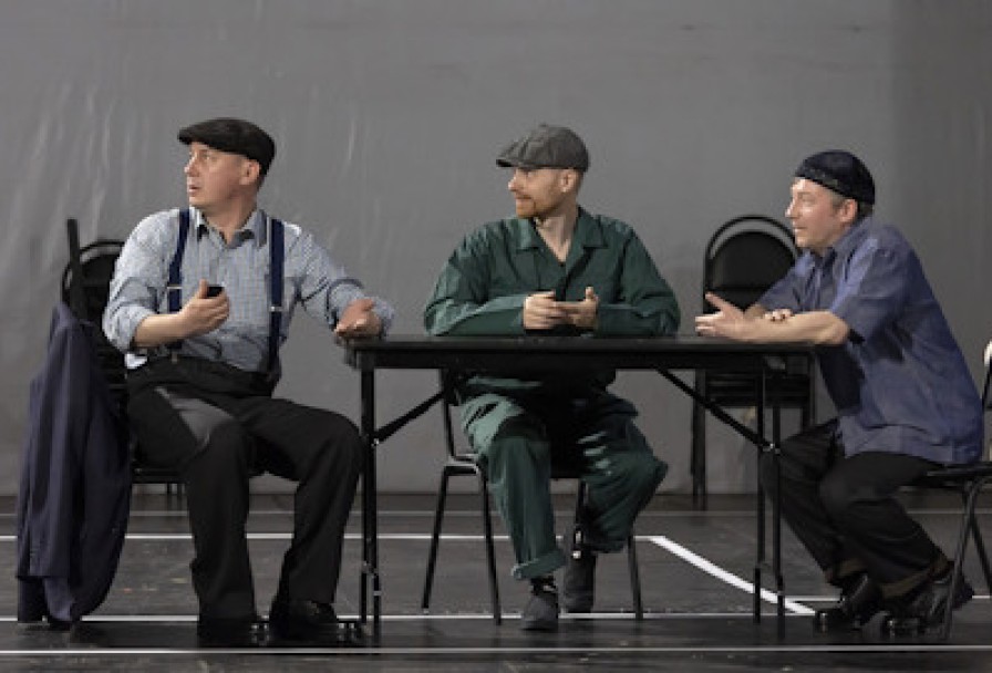 Шпаликов. Долгая Счастливая Жизнь