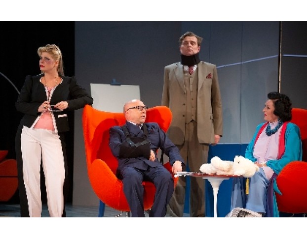 Странная Миссис Сэвидж