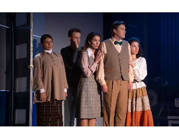 Странная Миссис Сэвидж