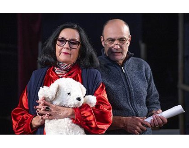 Странная Миссис Сэвидж