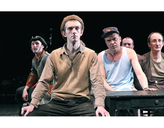 Тень Города