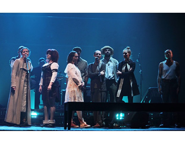 Тень Города