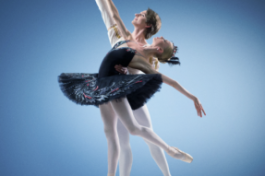 Балетная Рапсодия