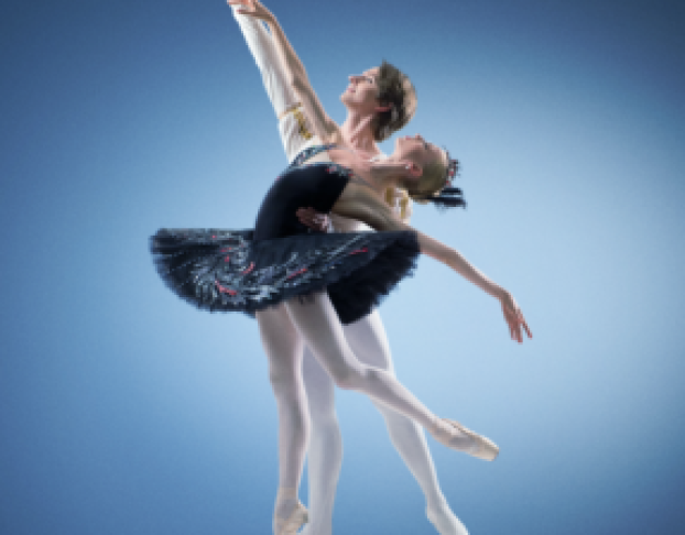 Балетная Рапсодия