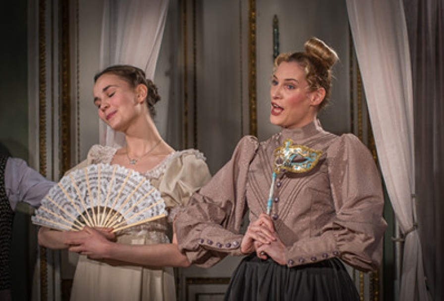 Барышня-Крестьянка