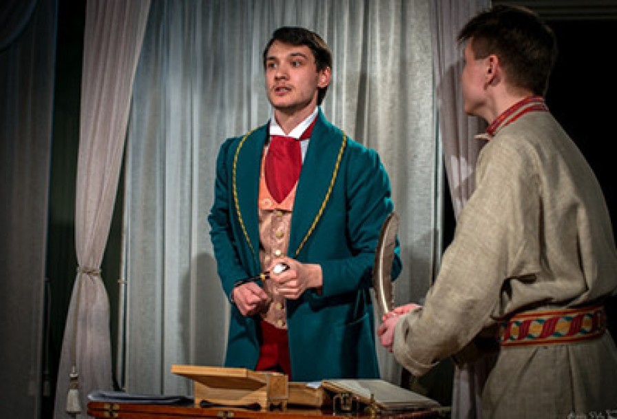 Барышня-Крестьянка