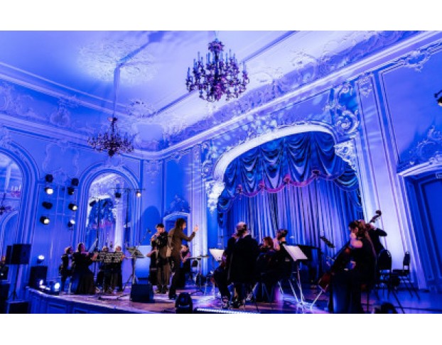 Дудук с Оркестром