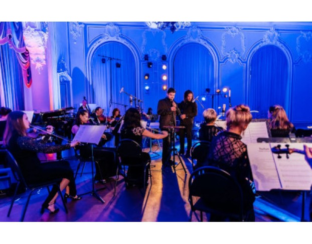 Дудук с Оркестром