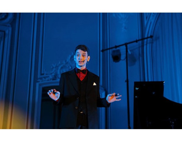 Мелодии Любви