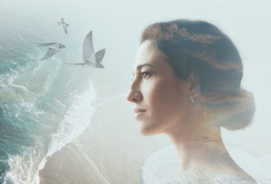 Музыка Ее Имени