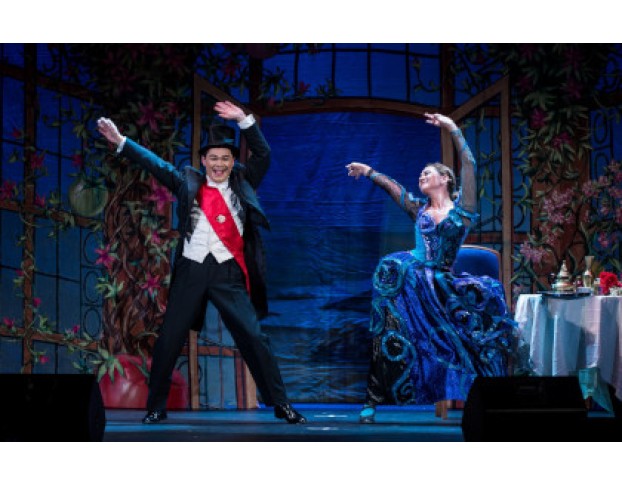 Обыкновенное Чудо