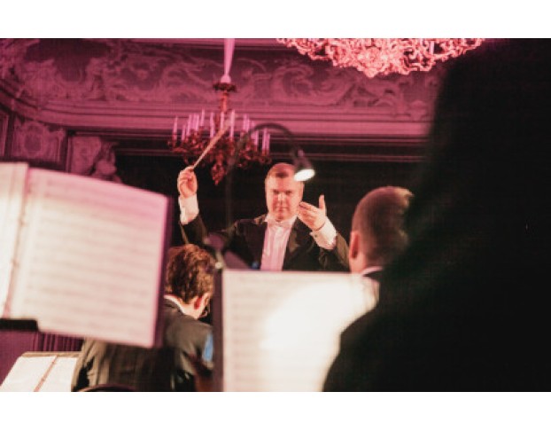 Штраус-Гала. Olympic Symphony Orchestra