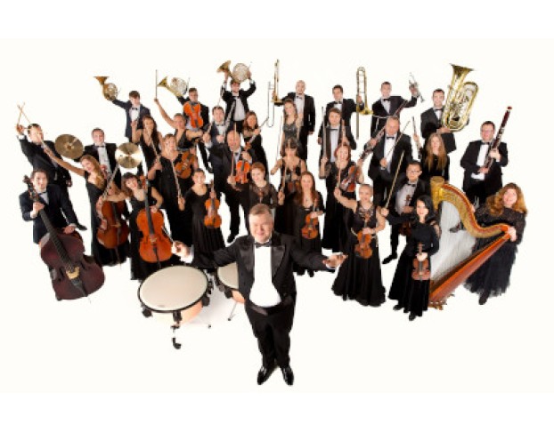 Штраус-Гала. Olympic Symphony Orchestra