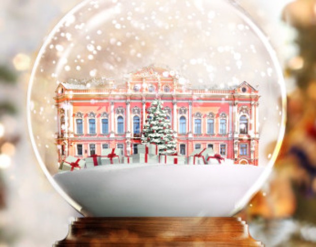 Штраус-Гала. Olympic Symphony Orchestra