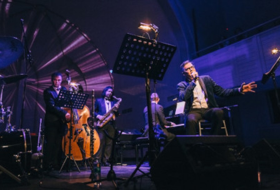 Век Имени Синатры