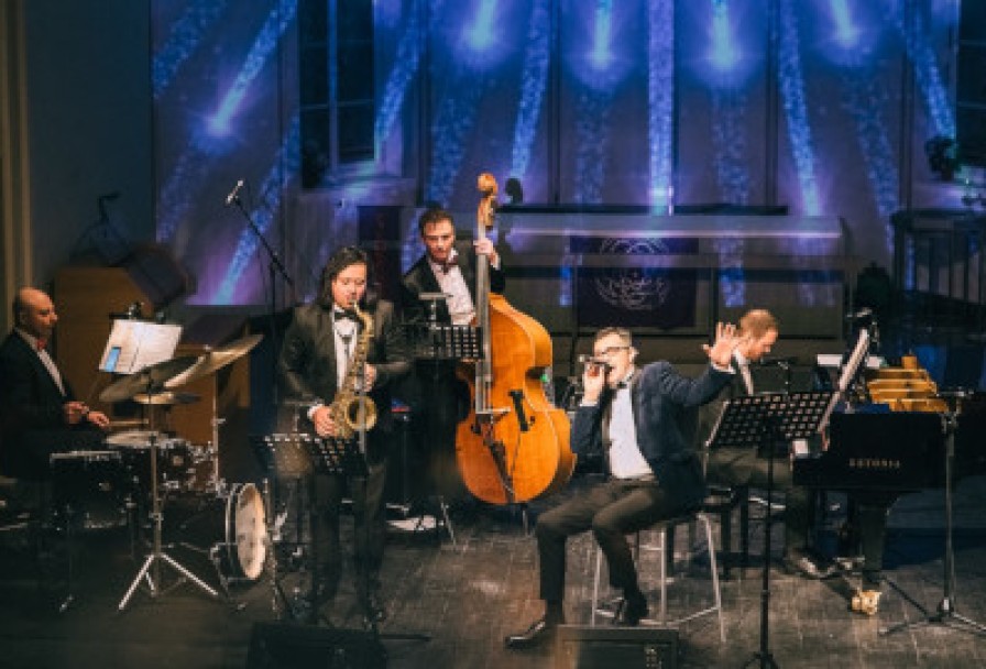 Век Имени Синатры