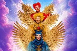 Ангелы Солнца