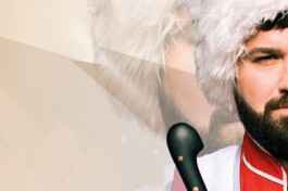 Ансамбль Казачья Доля Собирает Друзей