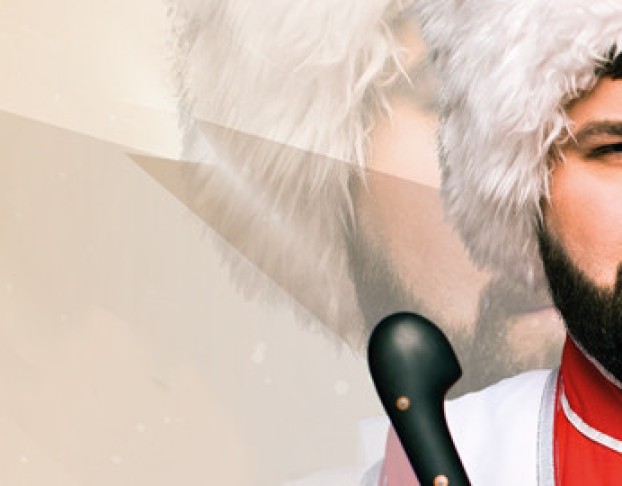 Ансамбль Казачья Доля Собирает Друзей