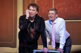 Двое в Лифте, не Считая Текилы