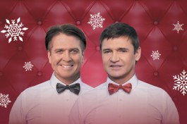 Двое в Лифте, не Считая Текилы