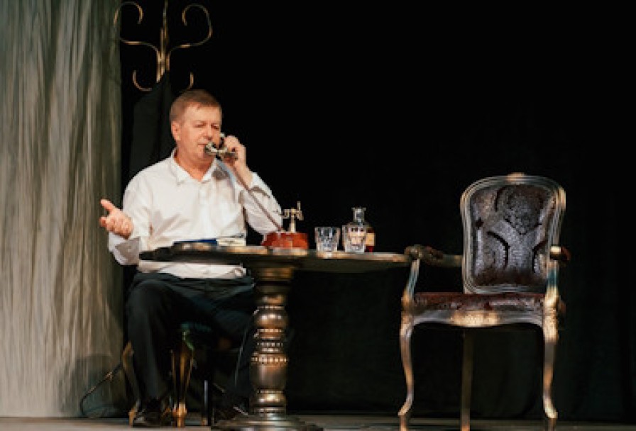 Фальшивая Нота