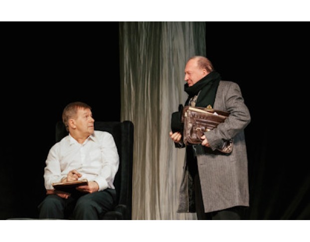 Фальшивая Нота