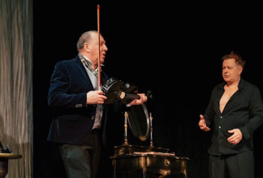 Фальшивая Нота