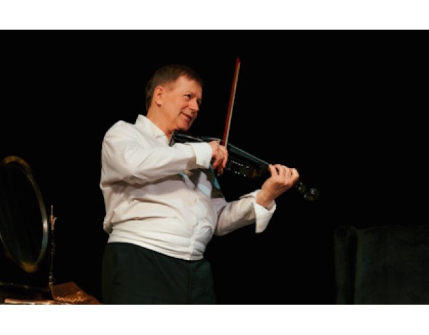 Фальшивая Нота