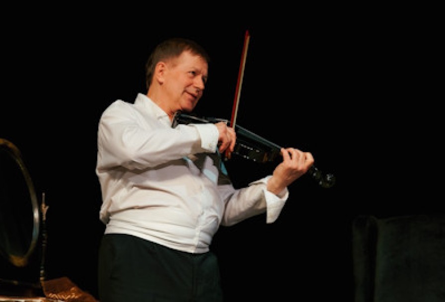 Фальшивая Нота