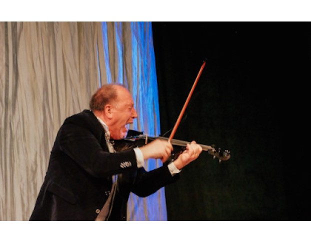 Фальшивая Нота