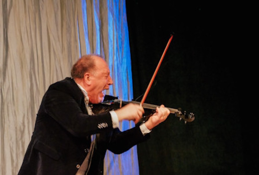 Фальшивая Нота