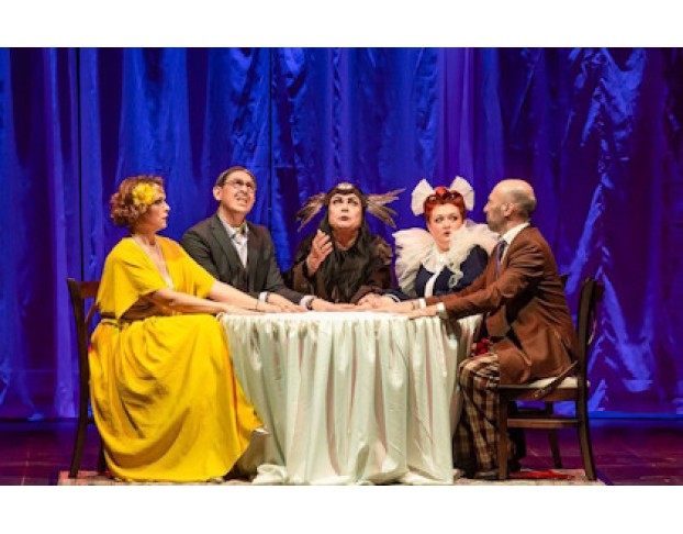 Магия Любви, или не Стреляйте в Экстрасенса