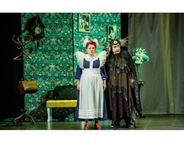 Магия Любви, или не Стреляйте в Экстрасенса