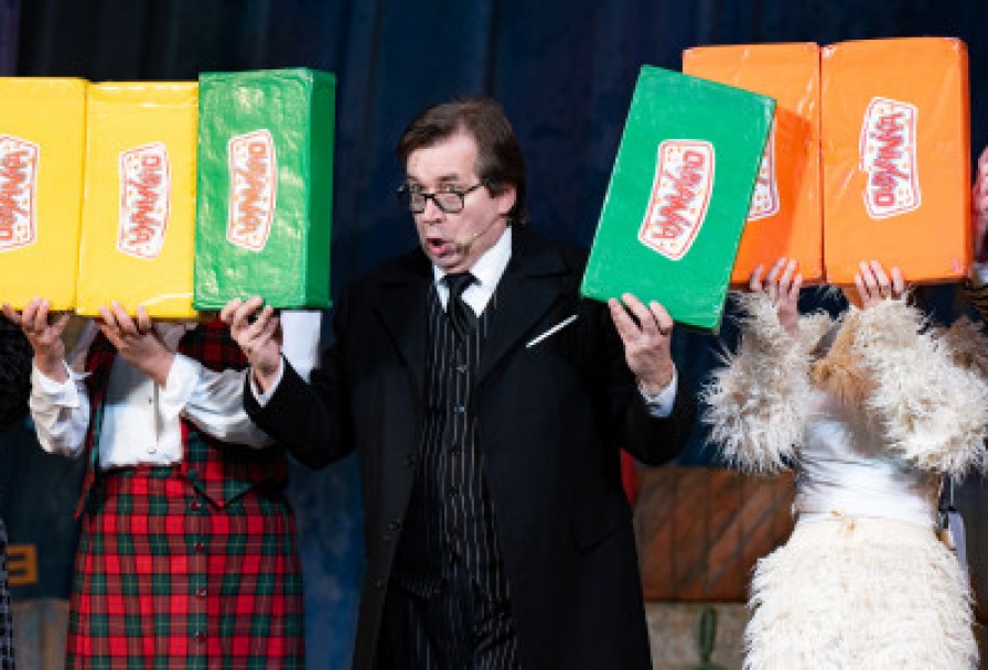 Мэри Поппинс, до Свидания