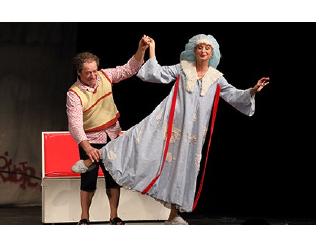 Муж Моей Жены