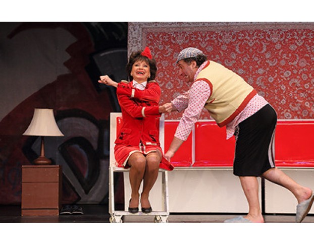 Муж Моей Жены