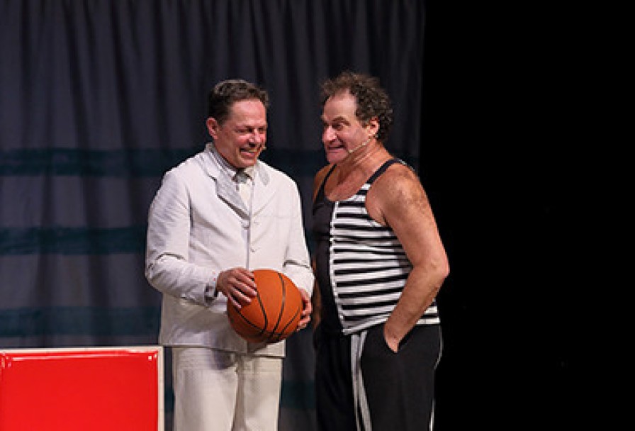 Муж Моей Жены