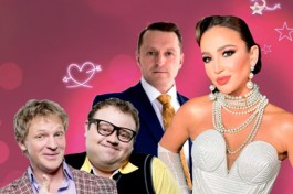 Мужчина Нарасхват