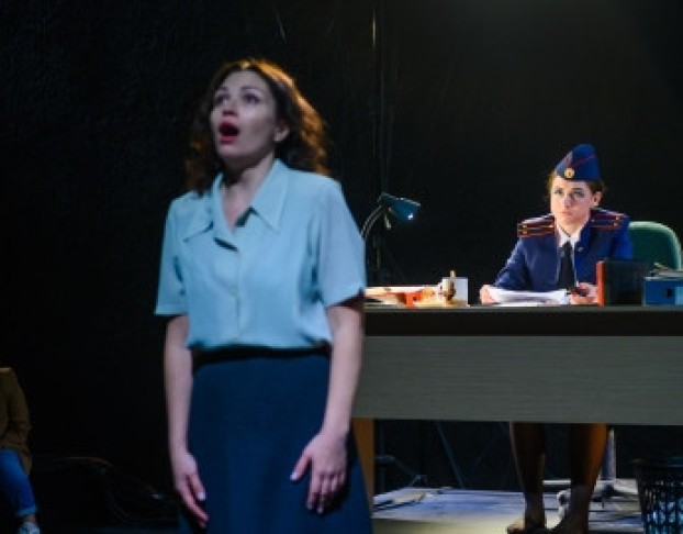 Научи Меня Любить