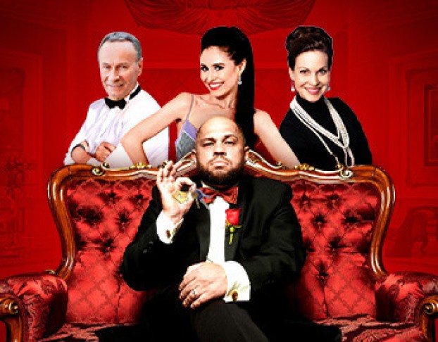 ни Дать, ни Зять