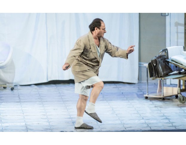 Палата Бизнес Класса